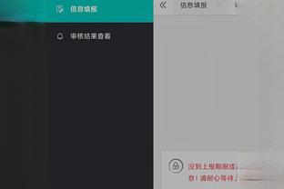 beplay体育官网下载app